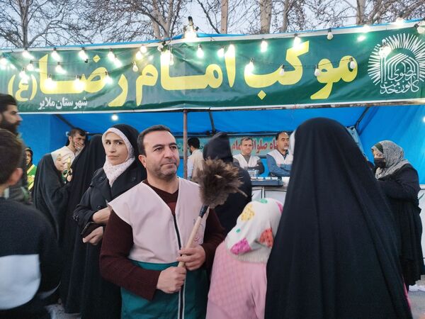 مراسم نیمه شعبان در شهرستان ملایر