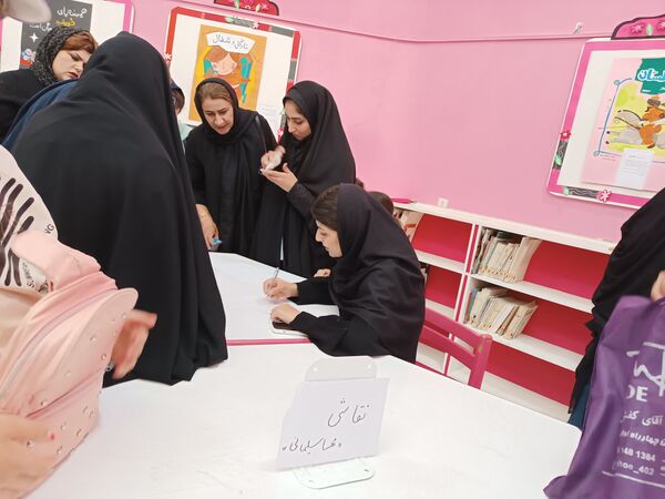  نخستین نشست انجمن اولیا و مربیان کانون پرورش فکری فارسان
