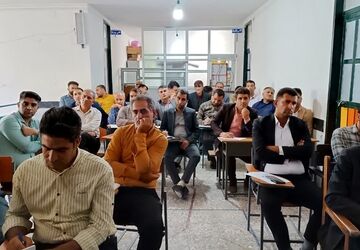 کارگاه توانمندسازی مدیران، راهبران و آموزگاران ابتدایی شهرستان مارگون