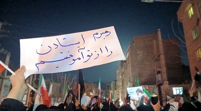 مراسم عزاداری شهادت رهبر معظم انقلاب در محله اکبرآباد ناحیه ۲ کرج