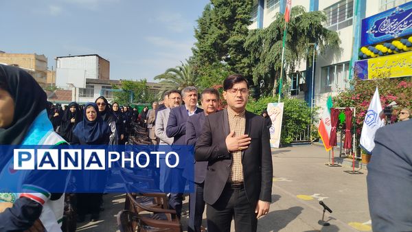 نواخته شدن زنگ سپاس معلم در ساری