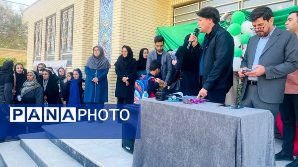 زنگ مهر و زنگ نماز دبستان معلم شهر آشخانه 