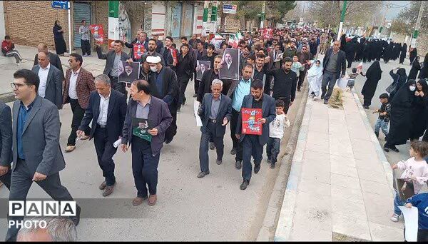 حماسه مردم بیدار کوهنانی در روزجهانی قدس