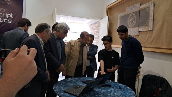 هنرجویان ناحیه۶ توانمندی های خود را به نمایش گذاشتند