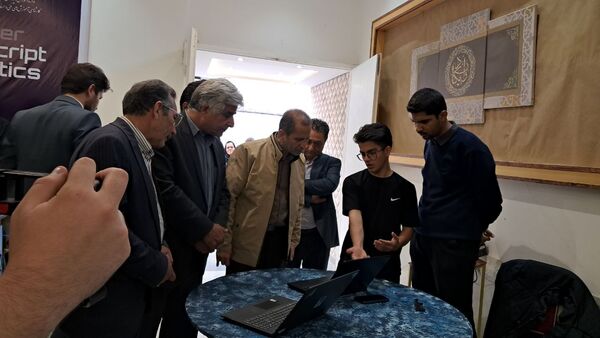 هنرجویان ناحیه۶ توانمندی های خود را به نمایش گذاشتند