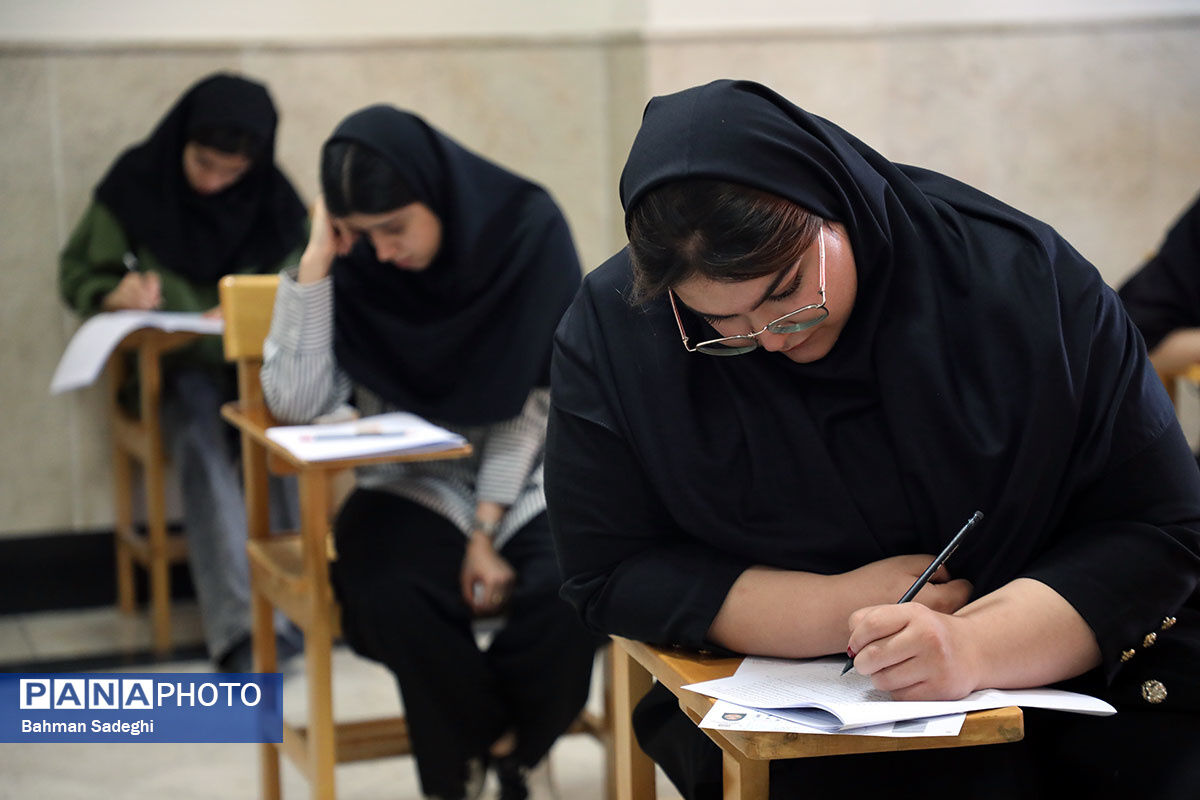 اعلام زمان ثبت‌نام آزمون سراسری ۱۴۰۵/تعویق برگزاری آزمون‌های کارشناسی ارشد ناپیوسته و پذیرش دانشجو- معلم