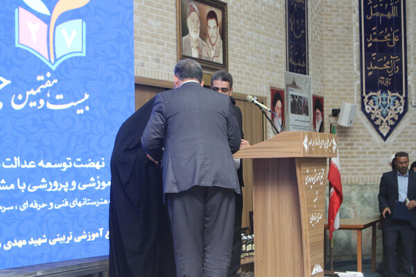 بیست و هفتمین جشنواره خیرین مدرسه ساز استان قم-1