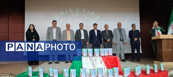 همایش بزرگ تجلیل از منتخبین المپیادهای علمی در دانشگاه آزاد شهرستان شیروان