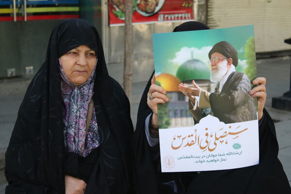 اعلام همبستگی مردم قم با فلسطین در راهپیمایی روز جهانی قدس