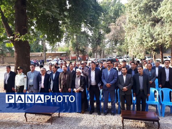 آیین افتتاح طرح آبیاری نوین مزرعه تعاونی در روستای اسلام آباد شهرستان سملقان