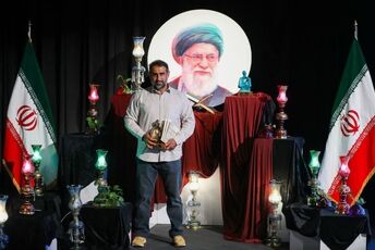 انتخاب چهره سال هنر انقلاب اسلامی استان فارس 