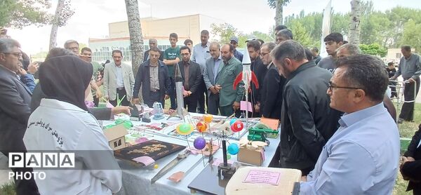 همایش «مهربان مهربان»