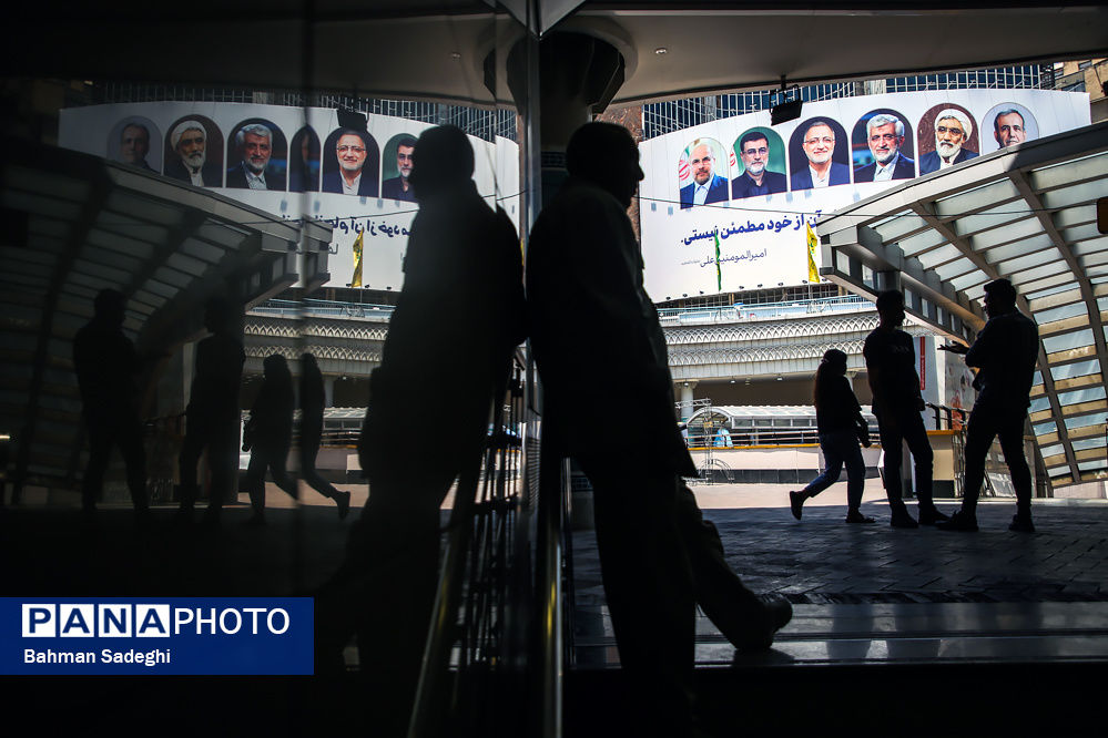 تبلیغات شهری نامزد‌های چهاردهمین دوره انتخابات ریاست جمهوری
