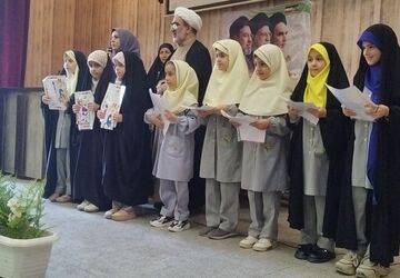 طنین آیات وحی در اختتامیه تابستانه دبستان فدک