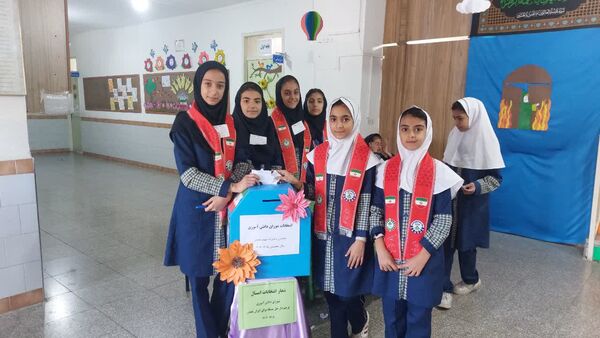 شور انتخاباتی و شمارش آراء شورای دانش‌آموزی دبستان سوم شعبان