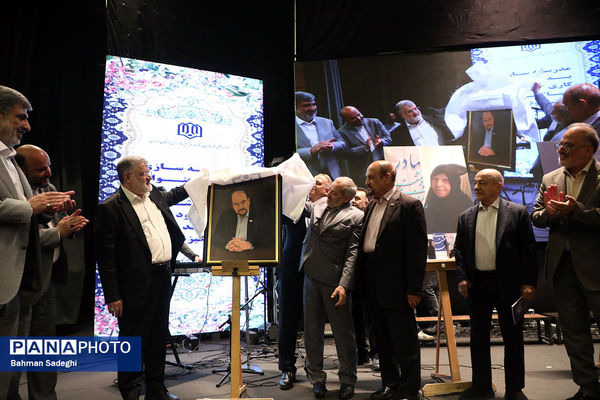 بیست و هفتمین جشنواره خیرین مدرسه ساز استان تهران