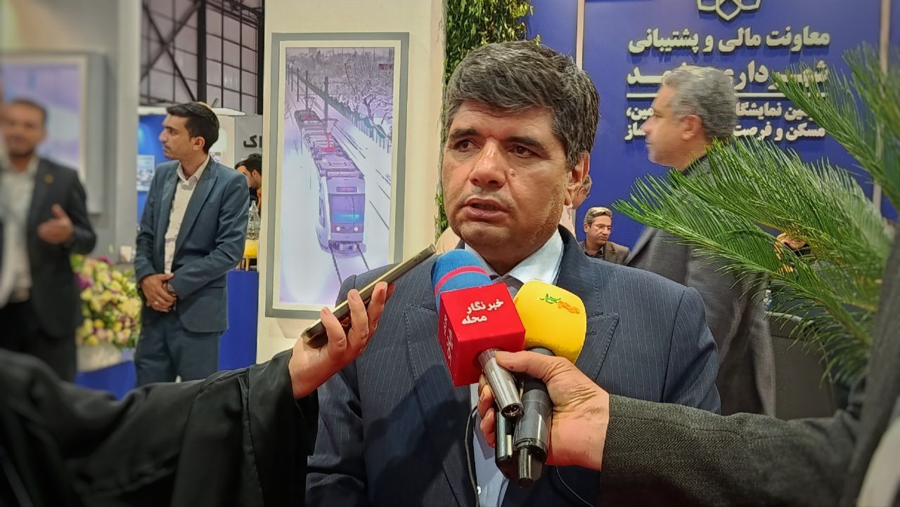 نمایشگاه زمین و مسکن موتور محرک درآمدزایی و توسعه شهری مشهد است