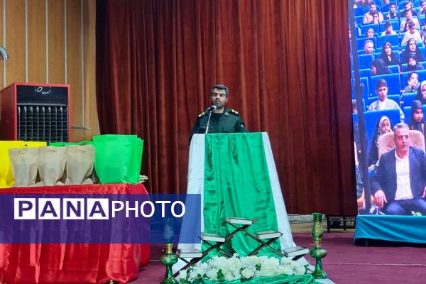 آیین تجلیل از برگزیدگان مسابقات قرآن و عترت بسیج قرچک