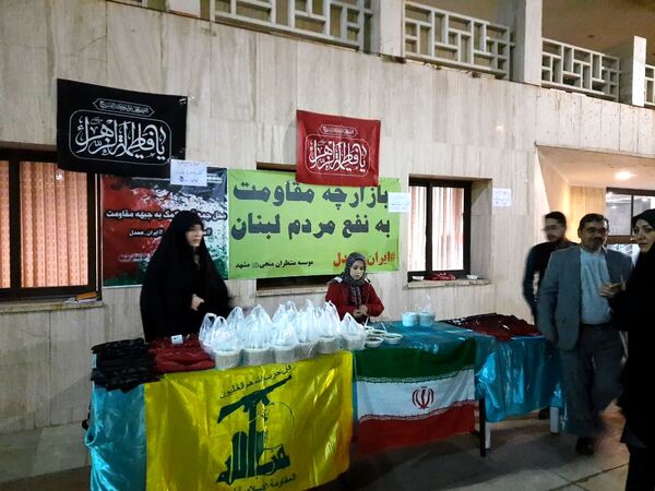 برپایی سلسه نشست‌های حیات طیبه با حضور معلمان مهدوی