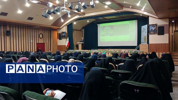 نشست معاون متوسطه وزارت آموزش و پرورش با مدیران مدارس متوسطه استان البرز 