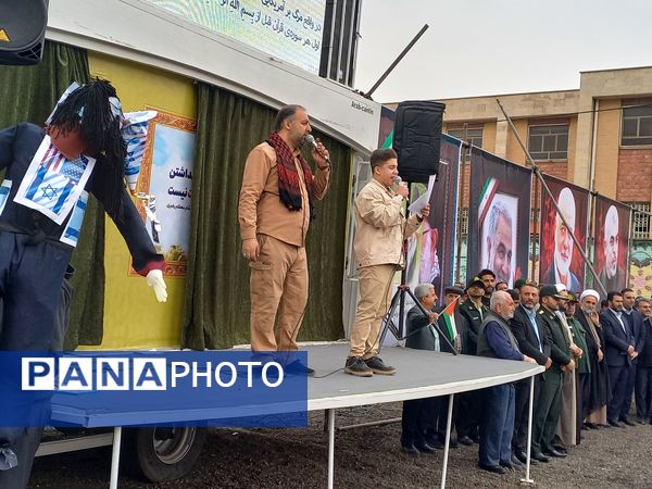 حضور دانش آموزان اسلامشهری در راهپیمایی ۱۳ آبان