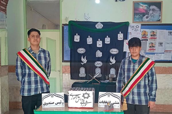 تمرین مسئولیت‌پذیری اجتماعی در مدارس شهرستان شهریار