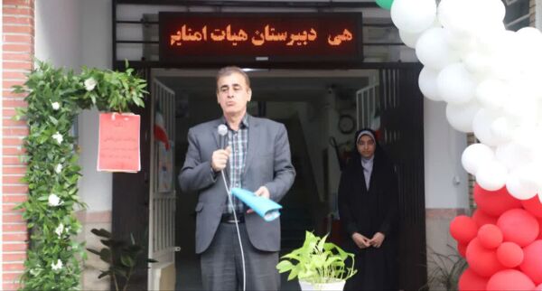 پایداری ملی با پدافند غیرعامل