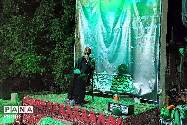 هئیت سینه زنی اباعبدالله الحسین در شهر بار نیشابور
