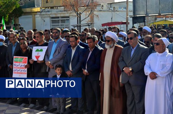 یوم الله ۲۲ بهمن در بستک