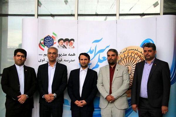 مراسم معلم سرآمد ۱۴۰۳ شهرستان‌های استان تهران و گرامیداشت مقام معلم در ایوان ری