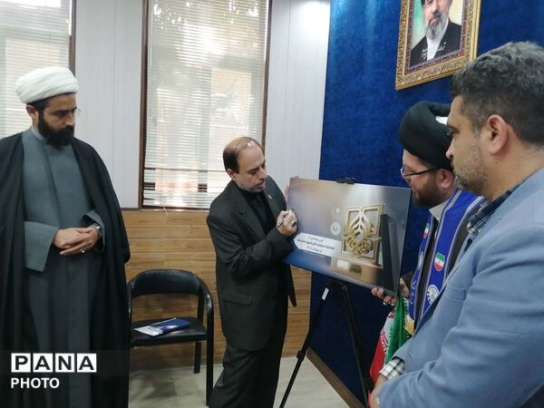 شورای برنامه ریزی سازمان دانش آموزی استان قم