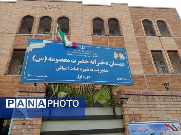 نماهای پرشور جشن شکوفه‌‌‌های میناب