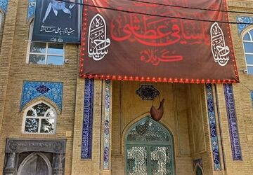 از نصف‌ جهان تا منطقه ۲ تهران؛ هم‌صدایی در سوگ رهبر شهید
