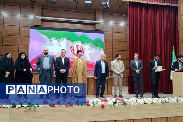 برگزاری جلسه توانمندسازی حقوقی و قضایی مدیران شهریار