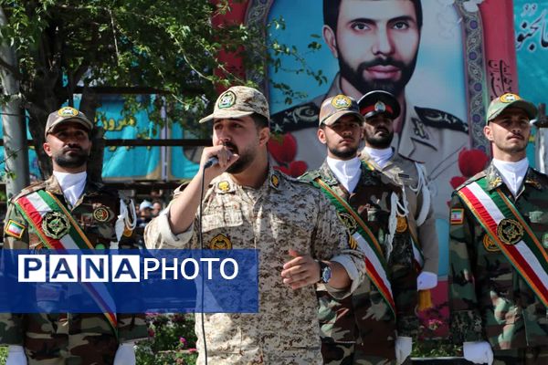 مراسم رژه روز ارتش در شیراز