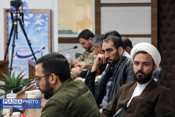 چهارمین نشست تخصصی هنر و اندیشه امیدا