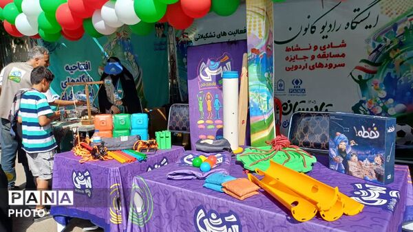 نقش‌آفرینی مناطق ۱۹گانه در افتتاحیه پایگاه‌های تابستانی دانش‌آموزان تهران