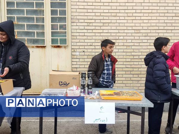 برپایی بازارچه دانش‌آموزی به‌مناسبت عید مبعث 