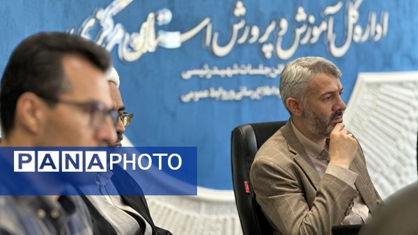 برگزاری اولین دوره‌ی توانمندسازی ‌مدرسان آموزش‌خانواده استان مرکزی با موضوع مهارت‌های دعوت فرزندان به نماز