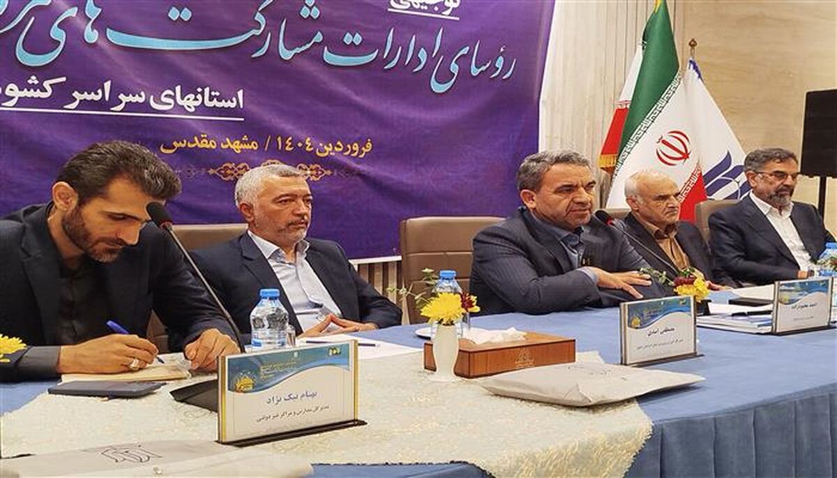 بدون داشتن نقشه راه نمی توان به اهداف مورد نظر دست یافت