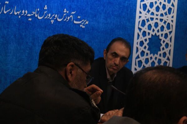 جلسه کمیته علمی-اجرایی نماد در بهارستان‌دو