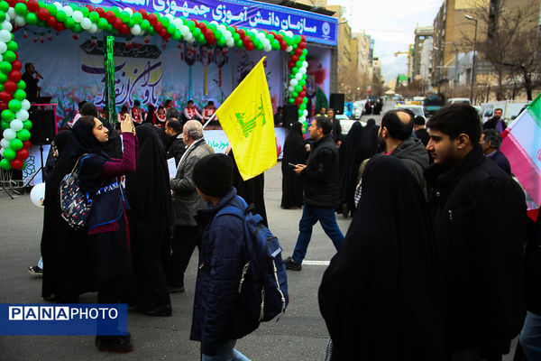 راهپیمایی 22 بهمن ۱۴۰۴ - تهران (۱)