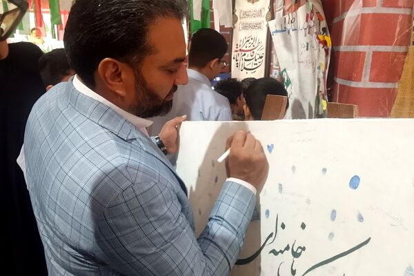 تجدید پیمان فرهنگیان ورامینی با آرمان‌های شهدا در هفته بسیج