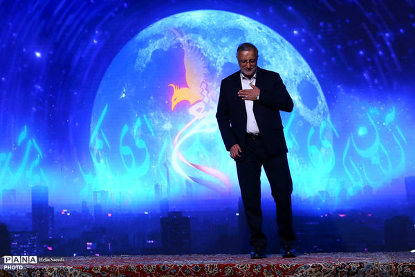 اختتامیه جایزه شهر شعر