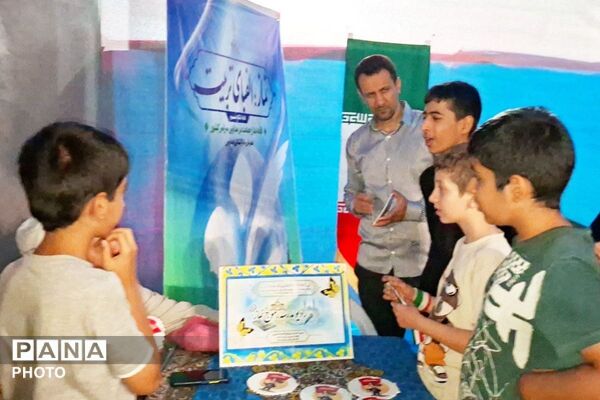 تلفیق هنر و معنویت