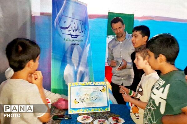 تلفیق هنر و معنویت