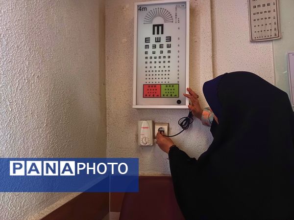 مدارس در تکاپوی مهر