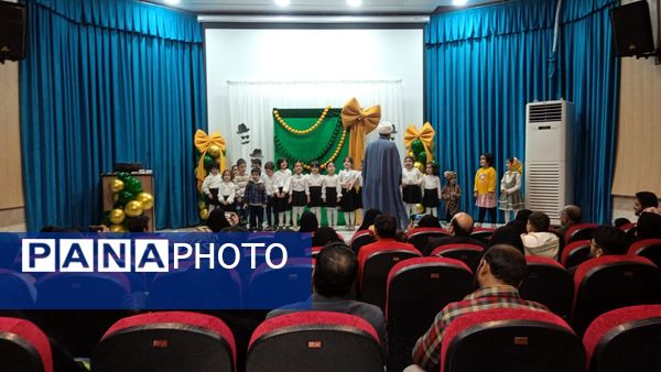 جشن میلاد حضرت علی(ع) در کاشمر