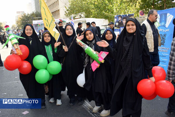 مراسم راهپیمایی ۱۳ آبان در تهران
