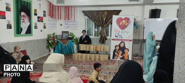 مراسم تقدیر از مادران دارای چند فرزند و برپایی سفره ام‌البنین (س) در مشهد